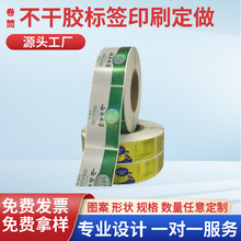 BB˪CC˪�����z�˺���ˮ�����z���಻���z���N��Ĥ�����z�N��ӡˢ