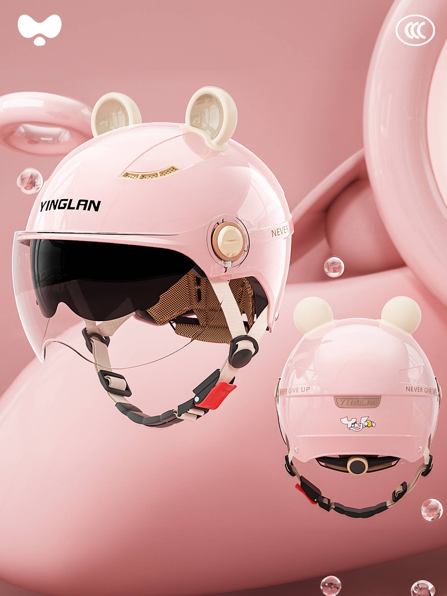 Motosiklet kaskı (dəbilqə), Universal 3C Certified - 3c-first-love-pink-inner-and-outer-double-visor-a-class-new-national-standard