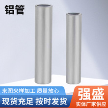 �S�ҹ����X�B�ӹ�GL16-240ƽ����|���g�B�ӹ��Xֱͨ���X���ӹ�