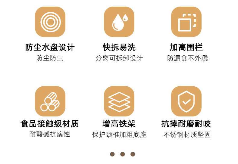 中文详情_02.jpg