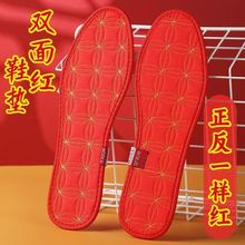 ��Ʒ�̽��tЬ�|�����\��Ůͬ������͸��ܛ���\��Ь�|�������Ь�|