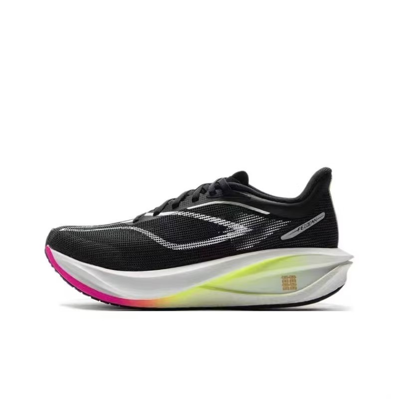 公式 Feidian 5C カーボンプレート レーシング PB ランニングシューズ メンズ マラソン ランニングシューズ プロ衝撃吸収 サンゴ年限定|undefined
