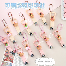 �ɐۿ�ָͨ�׼�΂��b������˃�ָͯ�׵����ñ�y�ۯBСָ̖���Q