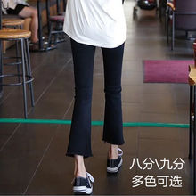 黑色微喇牛仔裤女高腰2024年夏季新款韩版小个子显瘦九分喇叭裤子