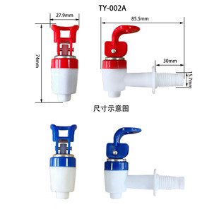 ��Ϫ혝���������ʽ�ˮ�Cˮ���^ ������ƿ���^ ��֭��Ͱ���^ͨ��