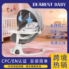 DEAREST BABY��ͯ�綯ҡҡ�κ���˯������Ӥ��ҡ��������˯����