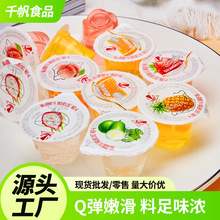 ����ˮ��������ͯ��ʳˮ��ζ���������k����0֬���eС���������l