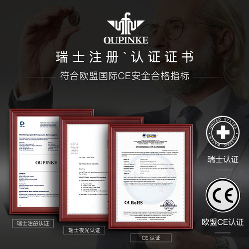 One piece drop shipping European Pink brand watch hollow fully automatic mechanical watch trendy waterproof watch men's watch