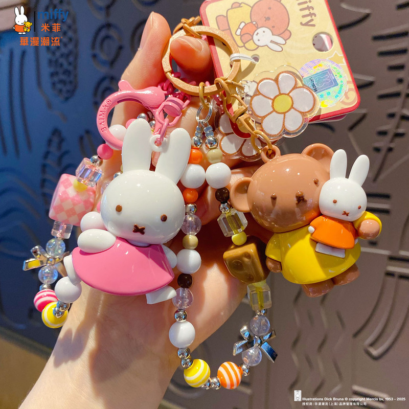 Baimao 本物のミッフィーウサギ人形キーホルダーペンダント女性クリエイティブ diy ビーズカップルキーチェーンスクールバッグペンダント|undefined