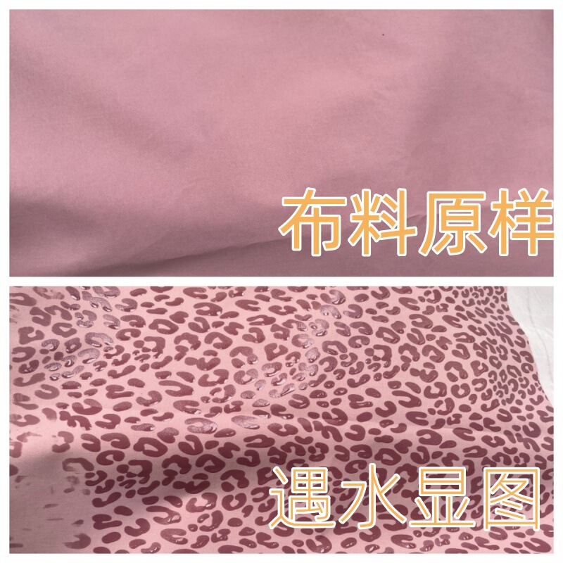 In-stock water-reactive fabric: functional material that reveals a floral pattern when wet, suitable for beach pants, bags, and creative designs In-stock water-reactive fabric: functional material that reveals a floral pattern when wet, suitable for beach pants, bags, and creative designs