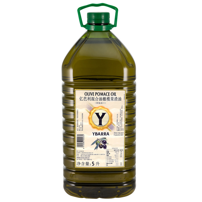 Ybarra Imported Olives residual oil Mixed oil 5L Catering oil high temperature Fried cooking