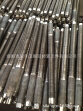 ����U�����B�Ӹ�S��GB /T13807.2 ��ؓ���A��������JB/ZQ4327