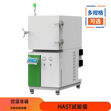 HASTԇ�C�߼��ى����yԇ�C�߉������ϻ�ԇ���