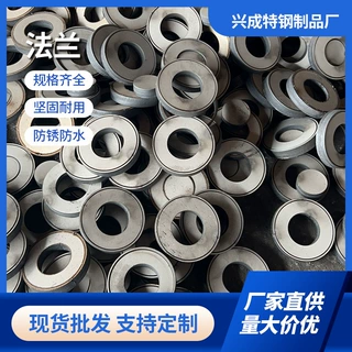 304密封不锈钢垫片金属法兰密封垫内外环缠绕带内外防漏密封垫圈