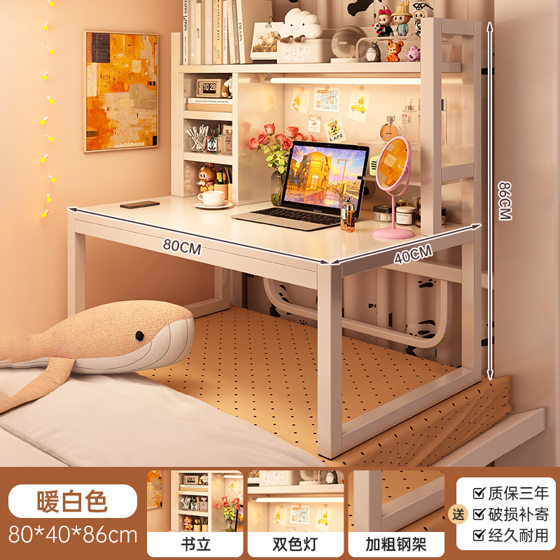 해외 수출 업그레이드 버전 [전면 백패널 + 이동식 책꽂이 + LED 조명] 따뜻한 흰색 80cm 두께 강화 스틸 프레임