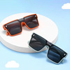 Children's sunglasses, lens suitable for men and women girl's, glasses solar-powered, simple and elegant design