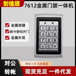 �T���C �T�������� �T��һ�w�C 7612�����T���C ��ҹ��ͷ�����