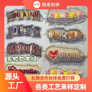 ţ�Џ͹�ϴˮ�r�����KӢ�Ĵ̽����N���b�o��DIY�����b����a��