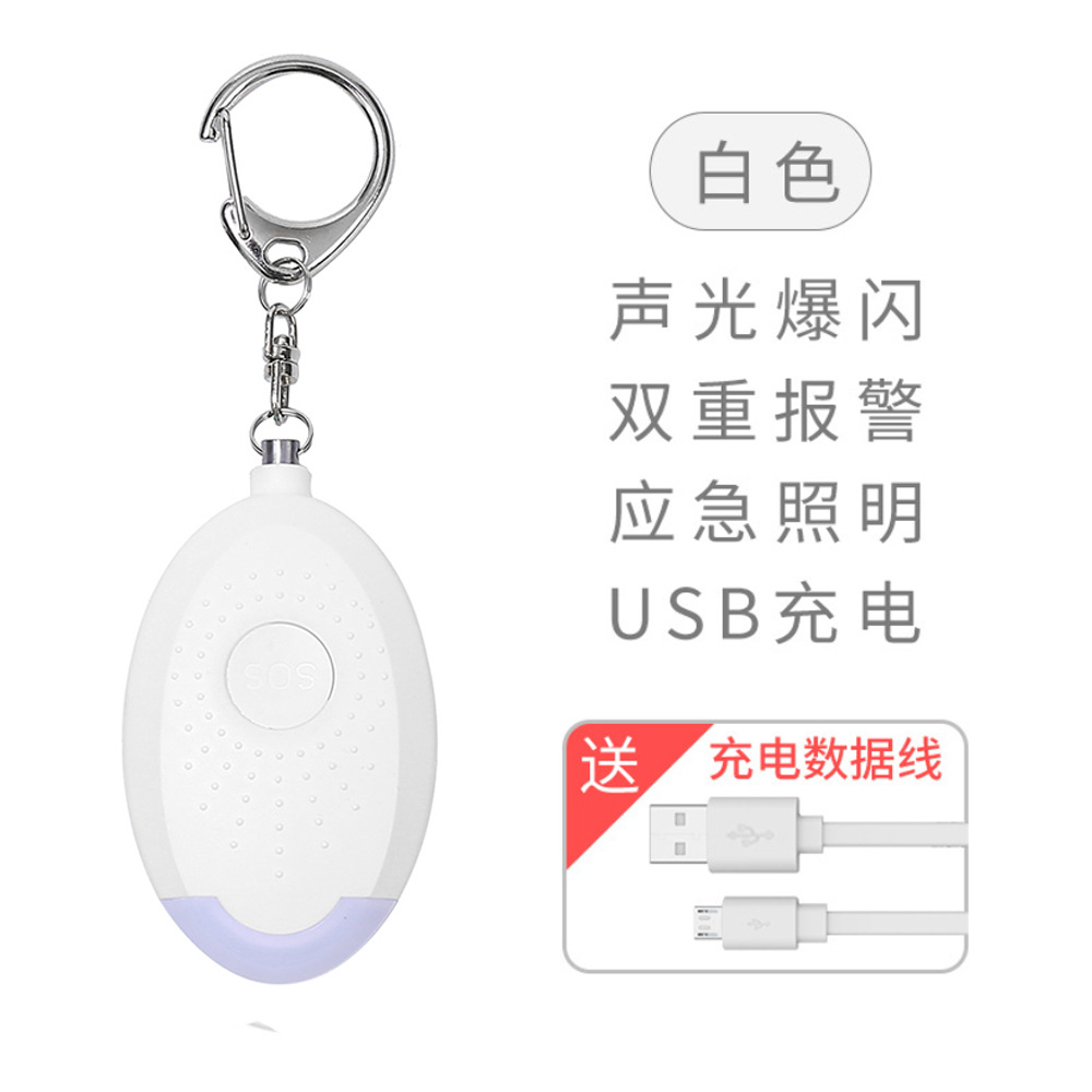 Alarma Personal de Emergencia de Alto Decibelio con Luz LED para Mujeres y Niños