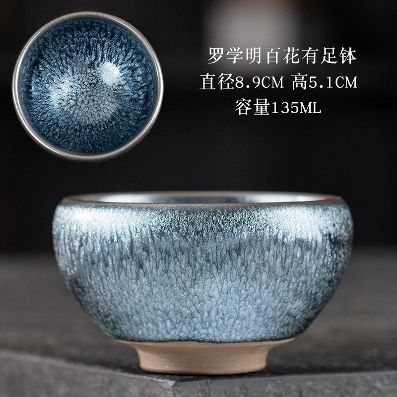 Керамическая печь Jianyang Jianzhan изменить исходный рудный железный шин мастер чашкаKungfu чашка чайник набор чашек чайник чашка