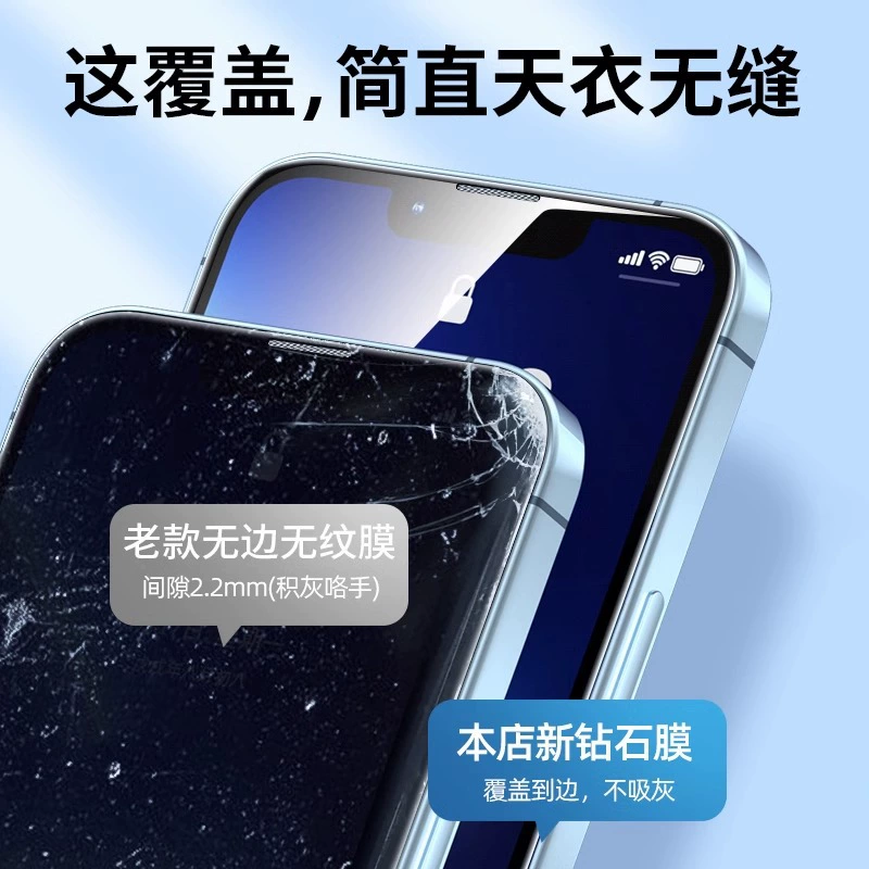 Apple, совместимый с iPhone 15, защитный воздушный чехол, пылезащита для телефона, 15 Pro Max, iPhone, защита от падений