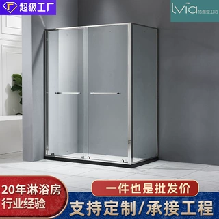 厂家直供双开门淋浴房玻璃隔断家用淋浴房304不锈钢包边来图定制