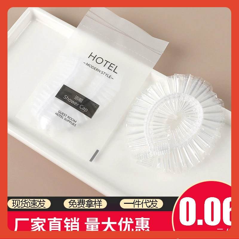 ✅Одноразовая шапочка для душа в отеле Прозрачный утолщенный пластиковый душ водонепроницаемый головной убор Независимая упаковка для окрашивания волос масло