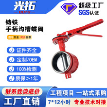 �ֱ��ϲ۵��y �����ֱ����y D81X�������׵��y �T�F�y�T