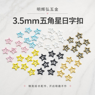 �ȏ�3.5mm��������ֿ���������������С��ż�o��Ƥ���b���