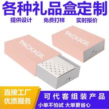 ��Ʒ��Ϻ�С�����������b�иߙn���ͺ���Y�ж��Ƴ���ʽ�YƷ��