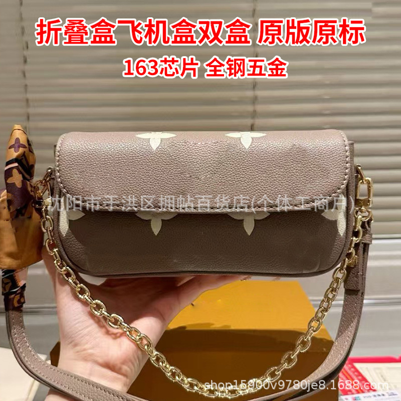 2025 New Style Baguette Bag Embossed Elephant Gray Armpit Fashionable Versatile Foreign Style Single Shoulder Crossbody Bag Light Luxury Temperament