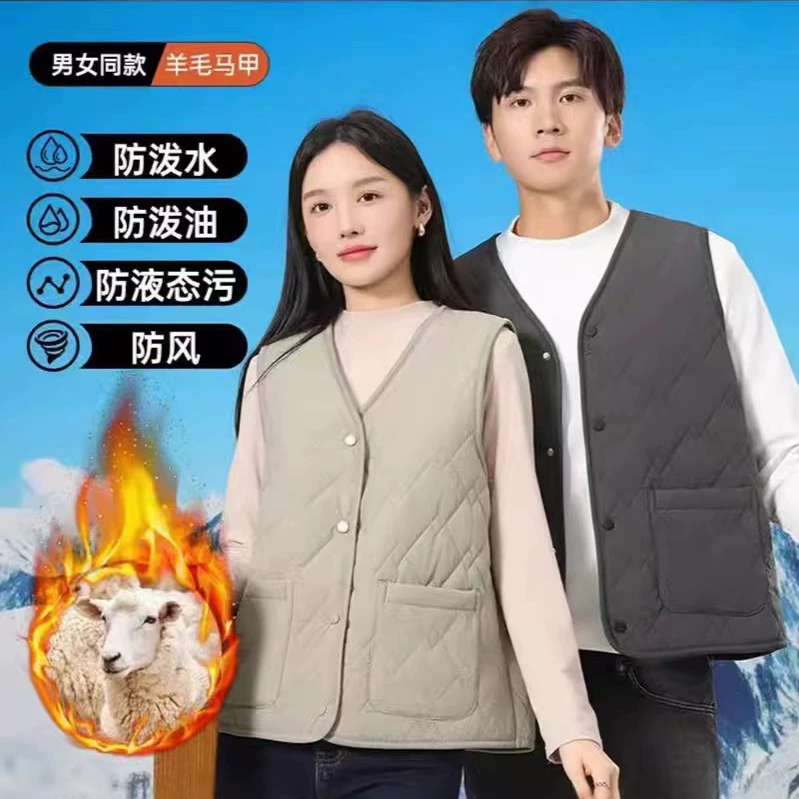 Осенние и зимние куртки ветрозащитные теплые жилеты