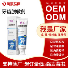 �������XÓ���t�ÿ�ǻ�o�����Ʒ��x�����Yʯ���l���ЬF؛�ɴ��l