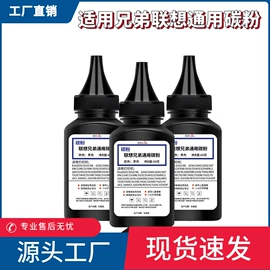 色带、碳带;硒鼓、粉盒;收银纸