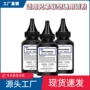 兄弟联想70577180dn碳粉