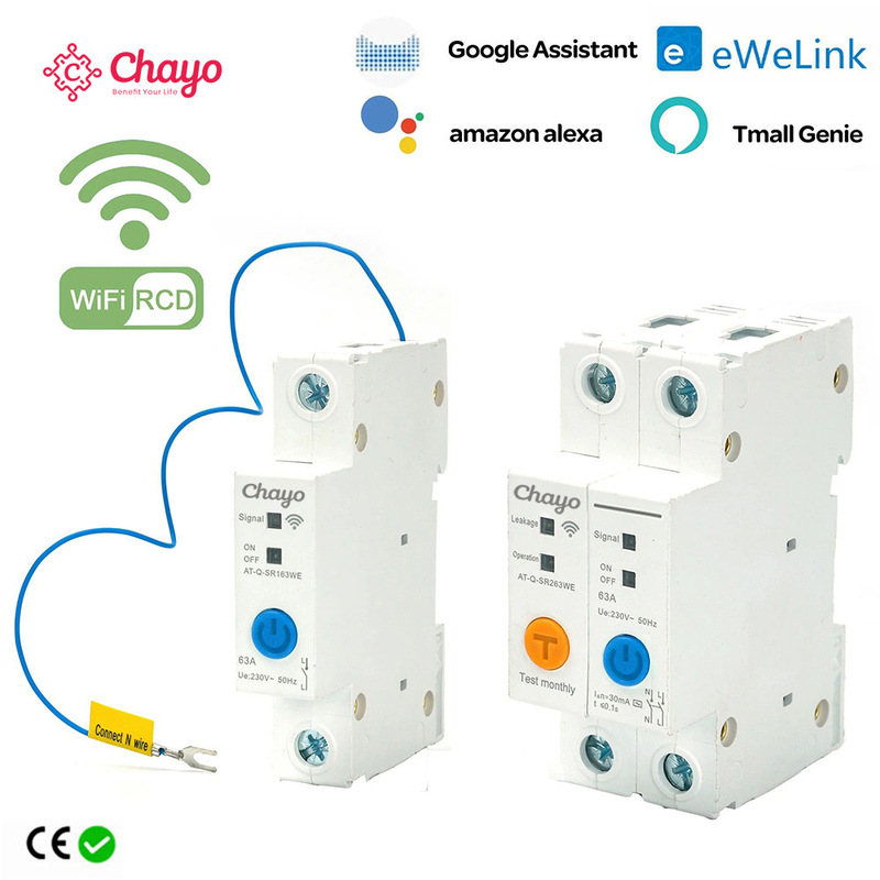 Yiweilian Wifi Smart Switch Circuit Breaker 1P/2P Wireless Remote Control Switch Smart Home 63A Cross-Border