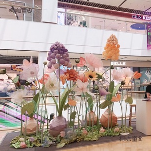 Huge paper art flower mall DP point beauty wedding decoration wedding props window layout handmade paper Mai Taibao