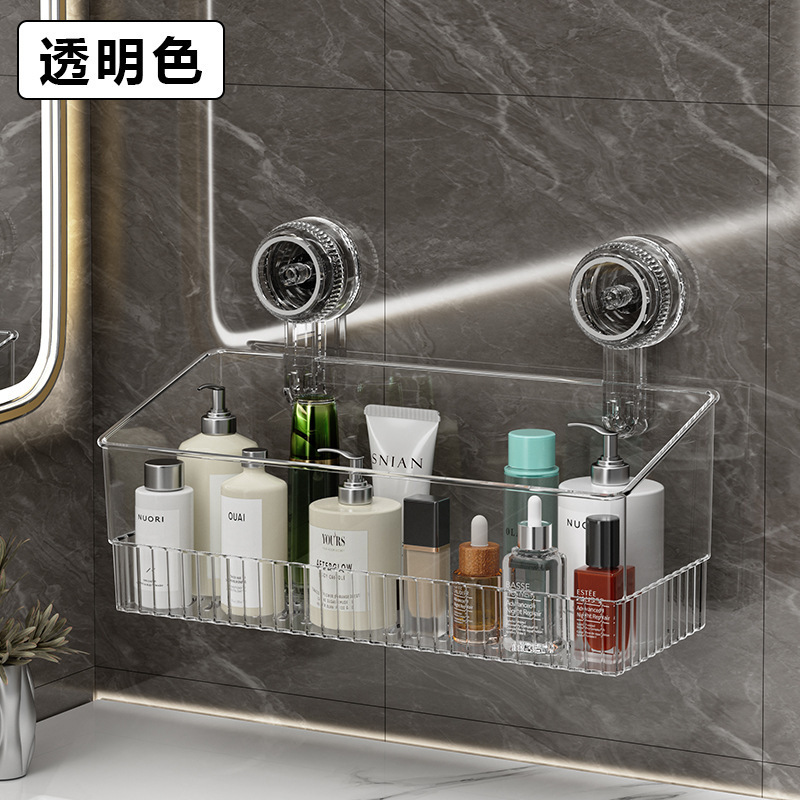 吸盤収納ラック、パンチングなしのバスルーム、トイレのシンク、壁掛け収納ラック、壁掛け収納ボックス|undefined