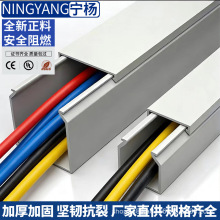 ȫ���]PVC���۹��I��ɫ���b��늙�������ϲ�����ȼ