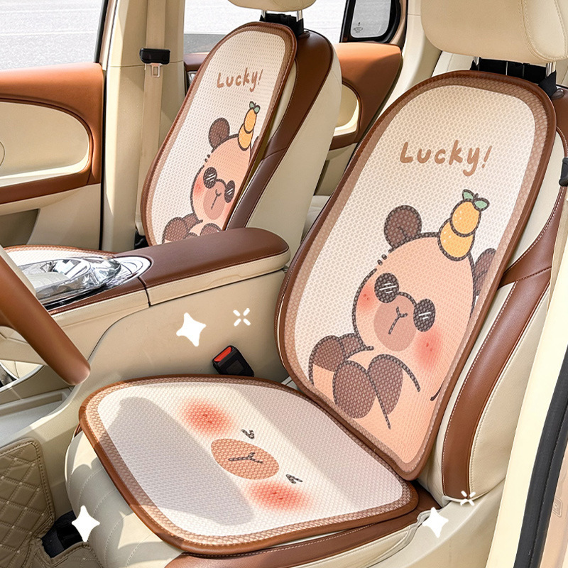 カピバラ自動車クッション夏の氷糸通気車載シートクッションかわいいアニメ自動車モノリシッククッション|undefined