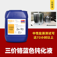 ���r�t�{ɫ�g��Һ �ײ����S�o�{���\�g���� ���g�Ժíh���{�\ˮ