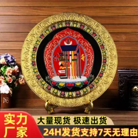 宗教法器;金属工艺品;护身卡