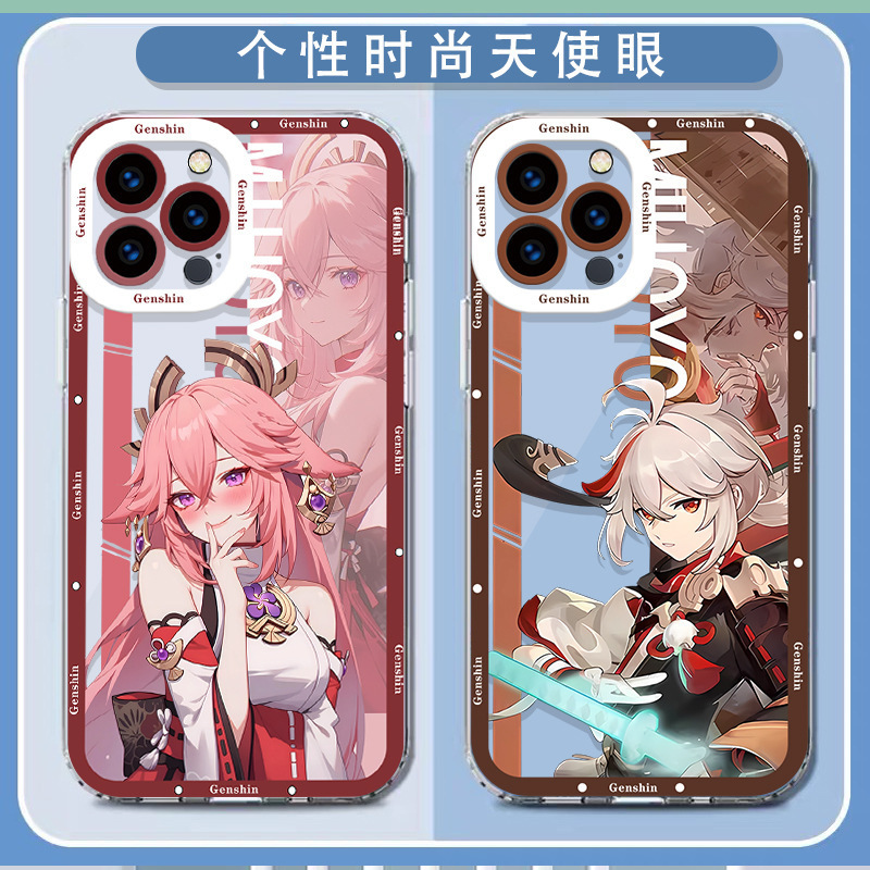 Genshin Impact Anime Apple 17 Phone Case Iphone15 Transparent Soft Case 16Pm Cartoon Protective Cover 14 Furin Nana Genshin Impact Anime Apple 17 Phone Case Iphone15 Transparent Soft Case 16Pm Cartoon Protective Cover 14 Furin Nana
