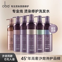 Oba�W��ϴ�lˮ���I���CȾ�ܓp���o����ȥмϴ�o���bϴ�lˮ