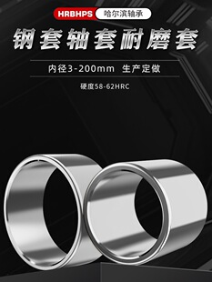 �S�������ĥ�׃ȏ�12 13 14 15 16 17 18 19 20 22 24 25 mm�r��