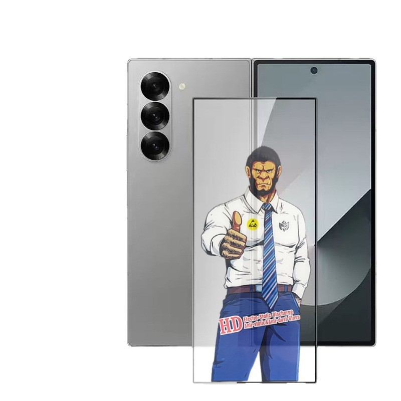 Samsung Z Fold7 強化フィルム W25 のぞき見防止折りたたみスクリーン Z Fold6/5/4/携帯電話スクリーン保護フィルムに適しています。|undefined