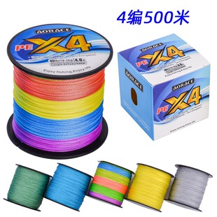 PE��4��500�״����R�~���S/�{/��/��/�G5ɫPE��0.4#-8#������