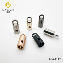 锌合金挂钟吊钟止绳扣五金配件卫衣帽绳松紧调节纽扣螺丝固定吊钟