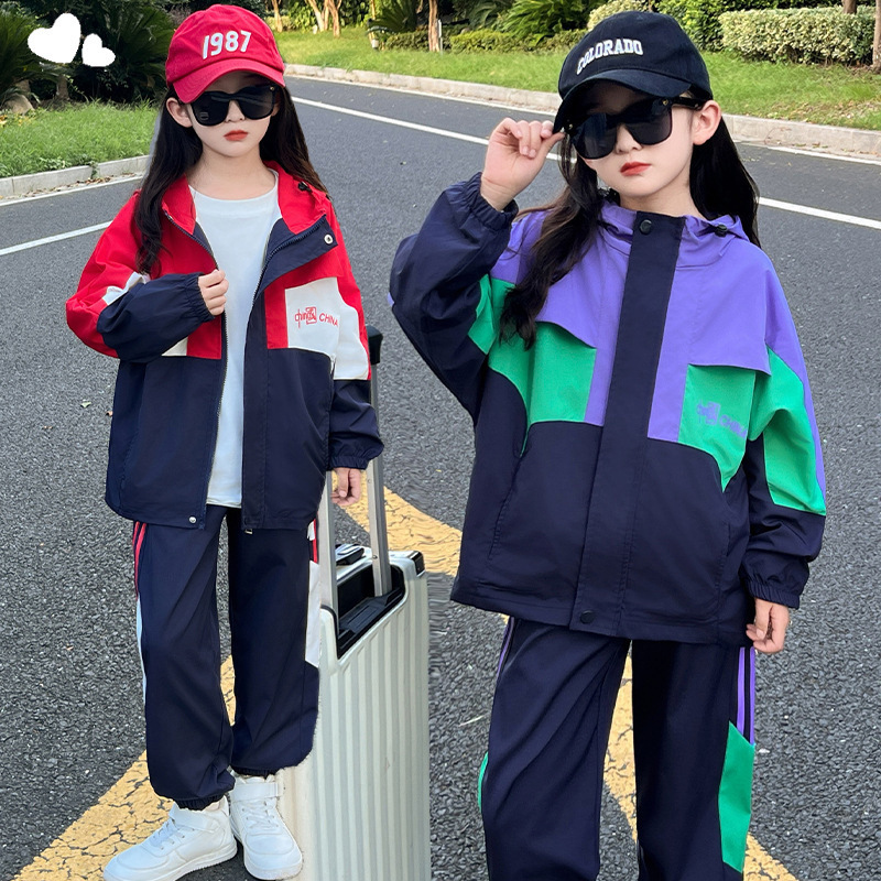 Girls and Boys Same Style 2025 New Spring & Fall Kidsren's Jackets Boys Fashion Color Matching Outdoor Sports Suits Trendy