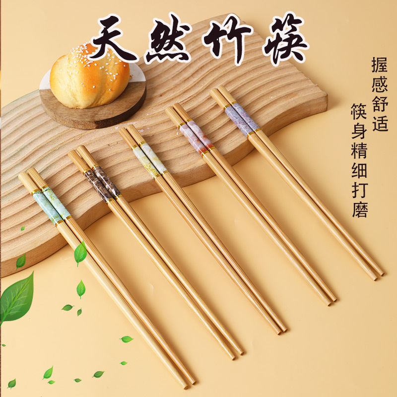 Palillos de bambú al por mayor hogar marmoleado imitación porcelana palillos carbonizado bambú kuaizi palillos de una persona grupo compra puesto suministro